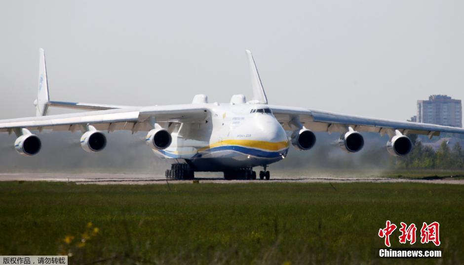 Крупнейший самолет в мире доставит в Австралию 135-тонный генератор