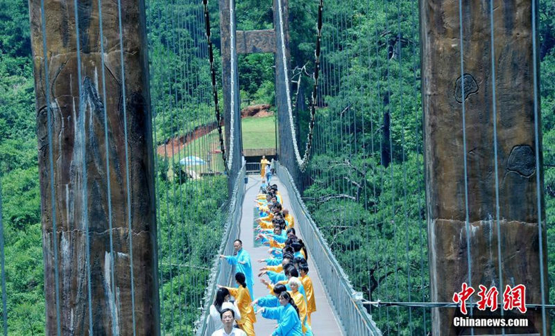 ?Воздушный тайцзи? в провинции Цзянси