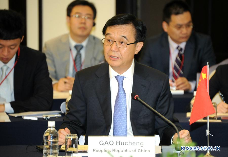 В Токио состоялось 11-е заседание министров экономики и торговли Китая, Японии и Республики Корея