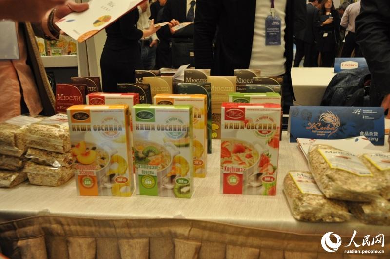 Российская гастрономическая неделя стартовала в Пекине