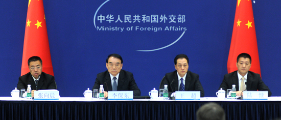 МИД КНР о предстоящих визитах Си Цзиньпина в три латиноамериканские страны