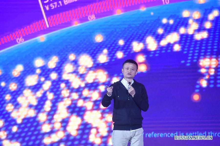 Объем сделок на Tmall за 24 часа круглосуточных онлайн распродаж достиг рекордного уровня в 120,7 млрд юаней