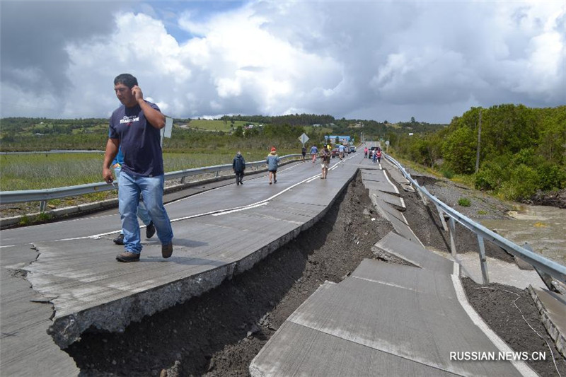 Мощное землетрясение произошло в Чили, информации о погибших нет
