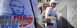 Как оградить Путина от неадекватов