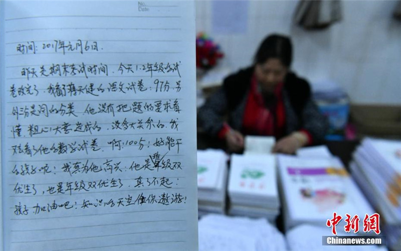 Счастливая жизнь мальчика без рук