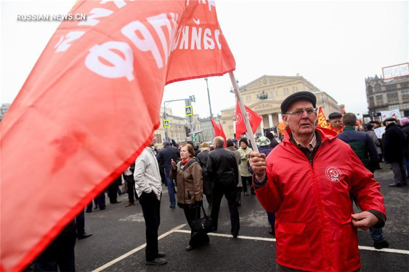 Митинг коммунистов в Москве