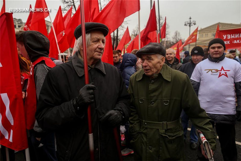 Митинг коммунистов в Москве