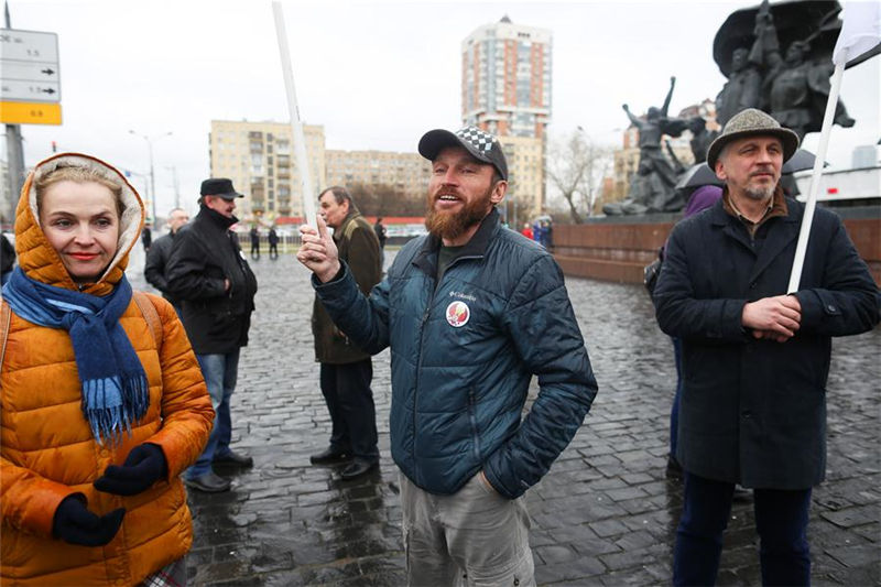 Митинг "Новой оппозиции" в Москве