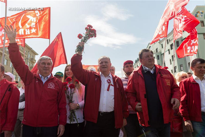 В Москве прошла первомайская демонстрация