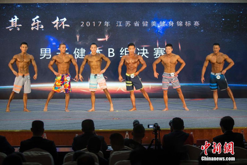 Завершился чемпионат провинции Цзянсу по бодибилдингу