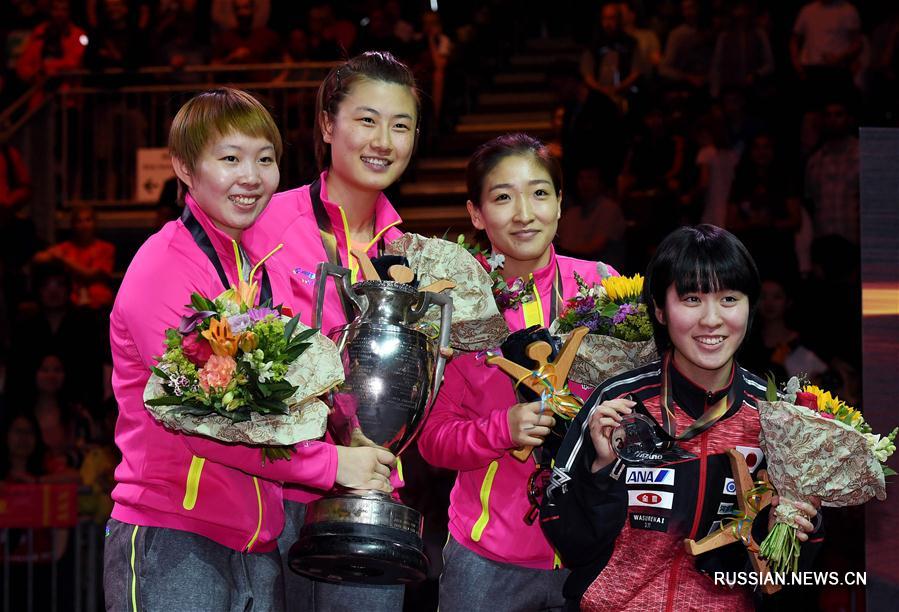 Настольный теннис -- ЧМ-2017: церемония награждения победителей в женском одиночном разряде