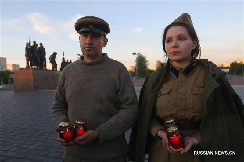 В Петербурге почтили память погибших в Великой Отечественной войне