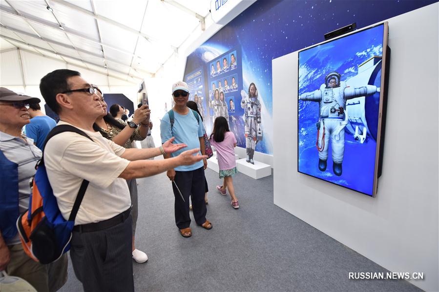 В Сянгане открылась научная выставка к 20-летию возвращения Сянгана в лоно родины