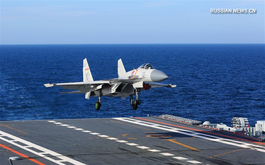 Флотилия китайских военных кораблей с авианосцем "Ляонин" в составе проводит трансрегиональные тренировки