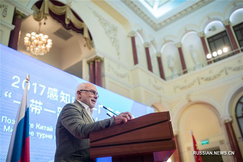 В Москве началось европейское турне культуры провинции Гуандун и мировое турне гуандунских товаров в рамках "Пояса и пути"