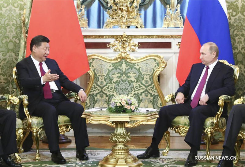 Си Цзиньпин встретился с президентом РФ В. Путиным