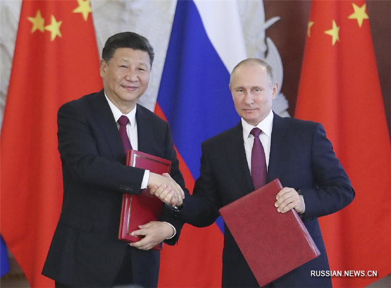 Си Цзиньпин встретился с президентом РФ В. Путиным