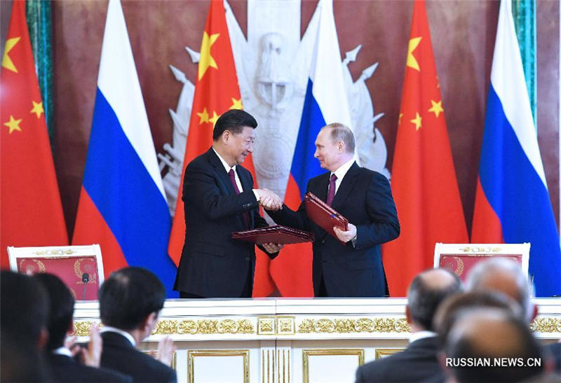 Си Цзиньпин встретился с президентом РФ В. Путиным