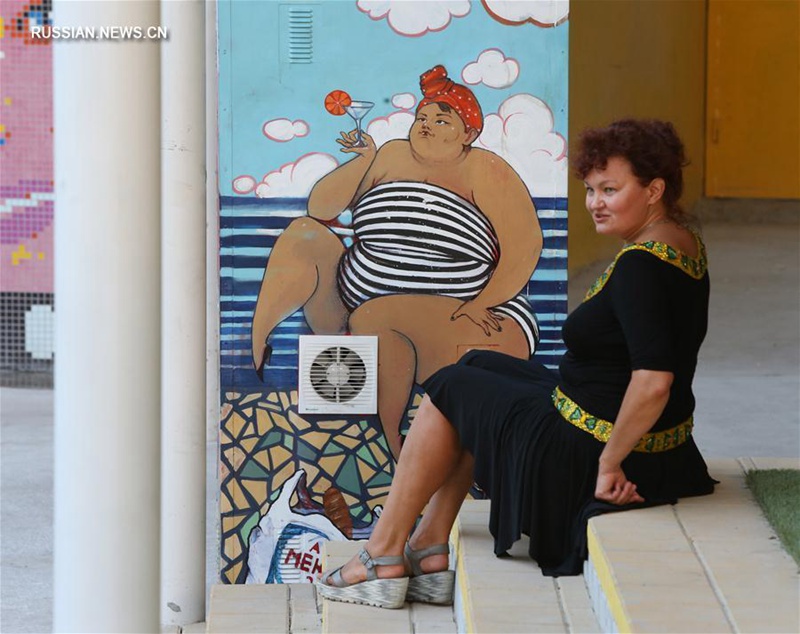 В Киеве открылся развлекательный центр для пенсионеров