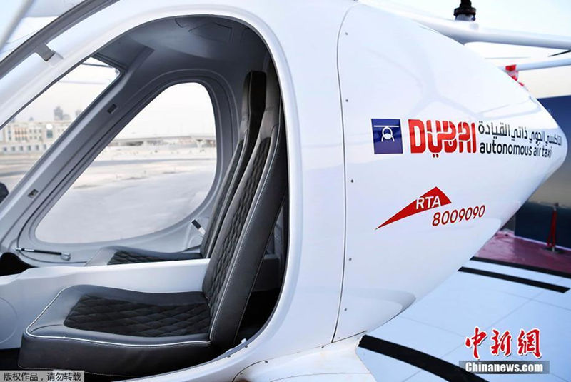 В Дубае прошли испытания первого в мире беспилотного летающего такси
