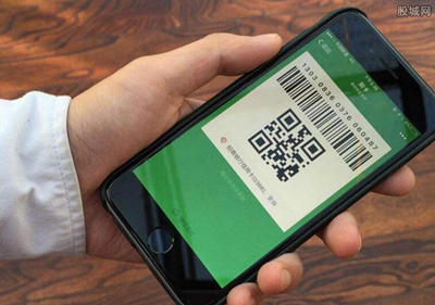 Китайская платежная система занимает лидирующую позицию в мире 