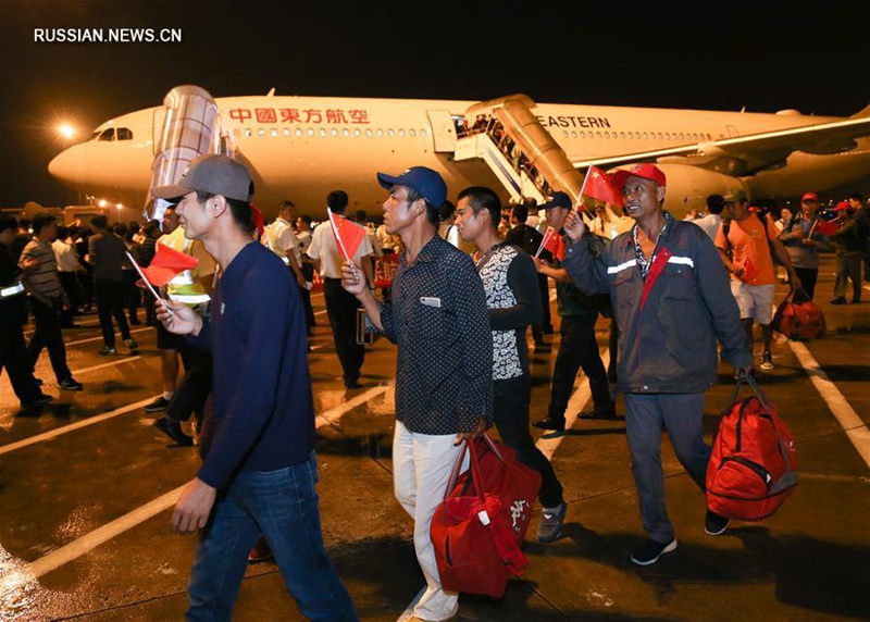 Чартерные рейсы "Китайских восточных авиалиний" эвакуировали около 400 соотечественников из региона Карибского бассейна