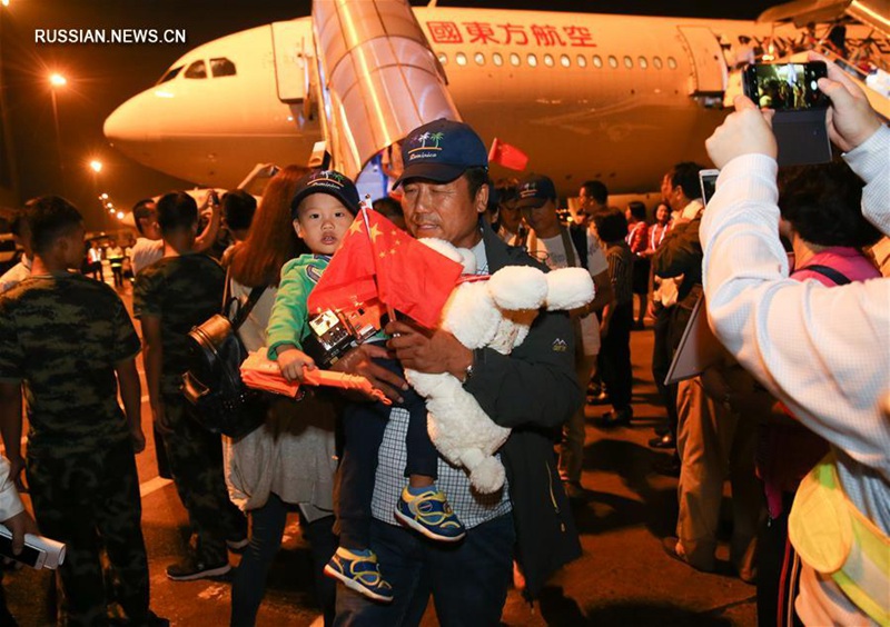 Чартерные рейсы "Китайских восточных авиалиний" эвакуировали около 400 соотечественников из региона Карибского бассейна