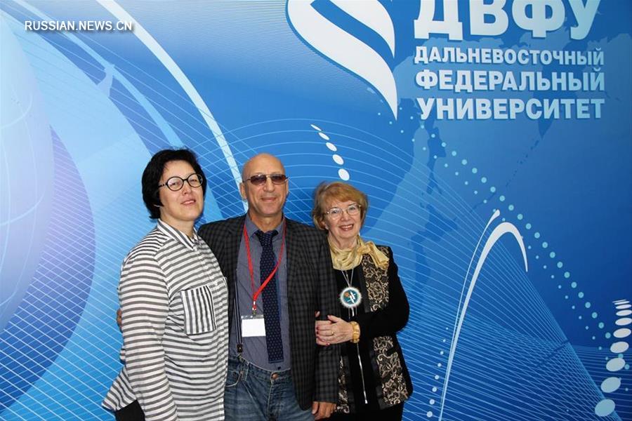 Во Владивостоке завершился 2-й международный форум "Русский язык, литература и культура в пространстве ATP"
