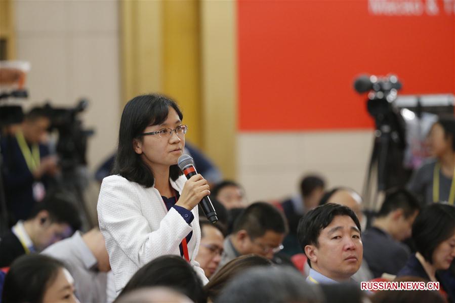 В пресс-центре 19-го съезда КПК проводится пресс-конференция