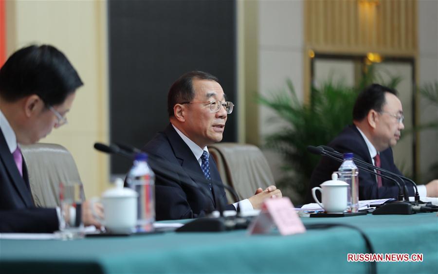 В пресс-центре 19-го съезда КПК проводится пресс-конференция