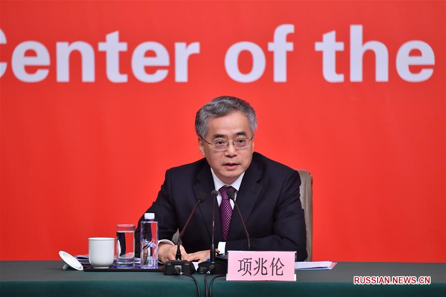 В пресс-центре 19-го съезда КПК состоялась пресс-конференция