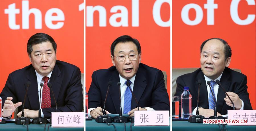 В пресс-центре 19-го съезда КПК состоялась пресс-конференция для ознакомления с развитием экономики Китая