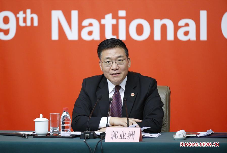 КПК поддерживает регулярные связи с более чем 400 политическими партиями и организациями зарубежных стран