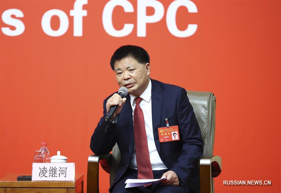 В пресс-центре 19-го съезда КПК состоялась встреча аграрных специалистов с журналистами