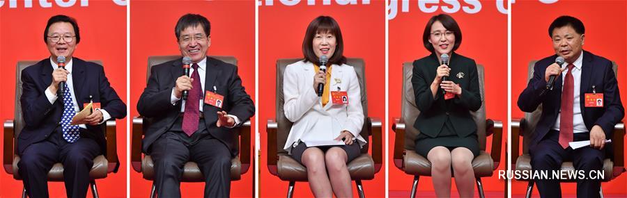 В пресс-центре 19-го съезда КПК состоялась встреча аграрных специалистов с журналистами