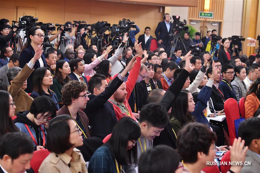 В Пекине началась специальная пресс-конференция по разъяснению доклада Си Цзиньпина к 19-му съезду КПК