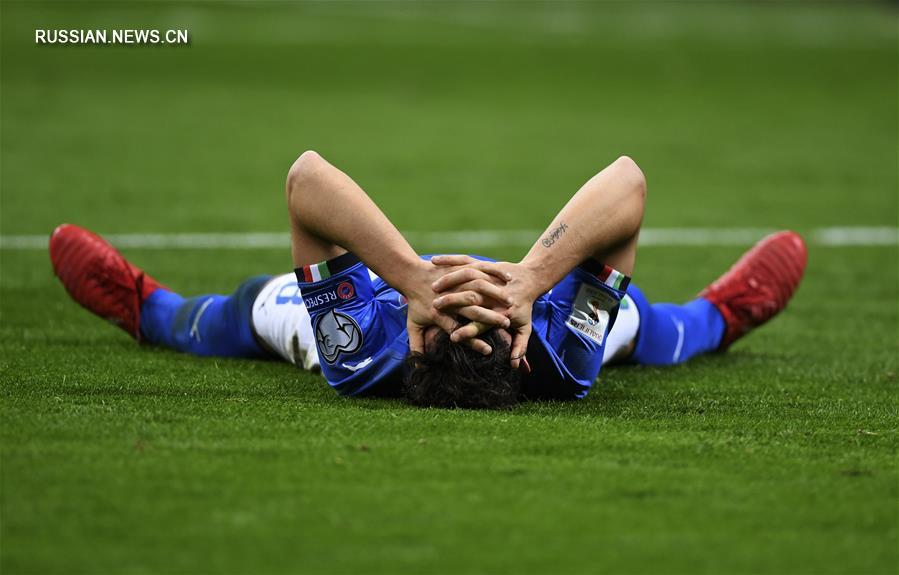 Сборная Италии по футболу не попала на ЧМ-2018