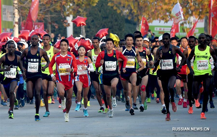 В Чжэнчжоу прошел международный марафон