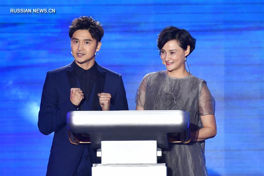 В городе Санья состоялась церемония вручения наград ФИНА 2017 года