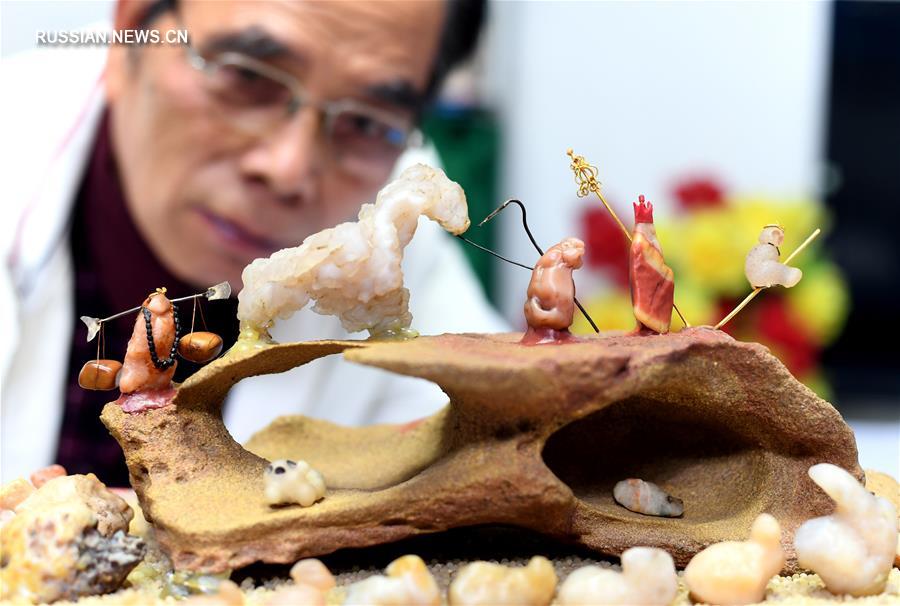 "Путешествие на Запад" в камнях