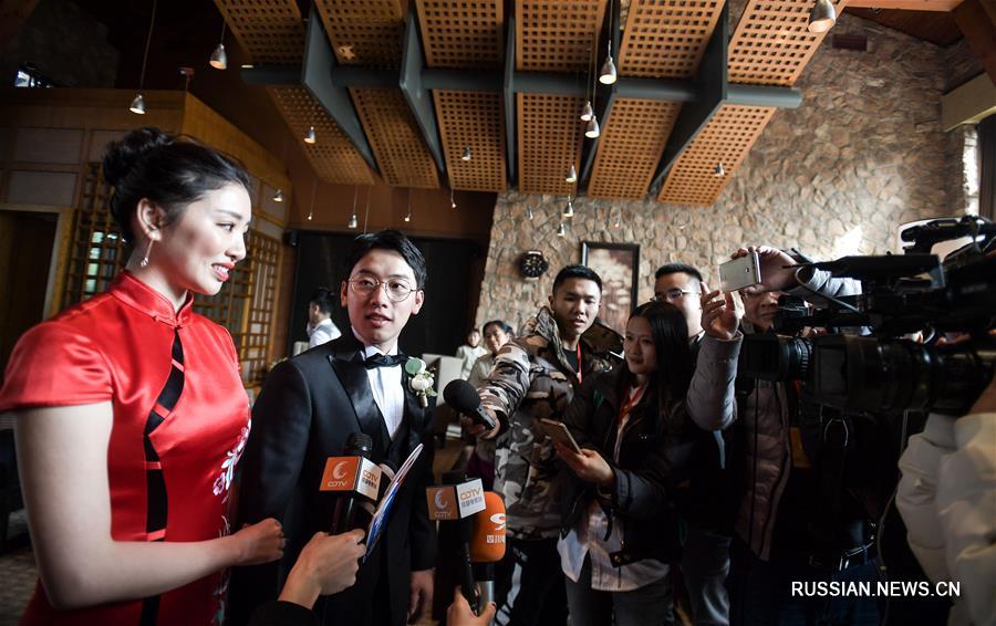 Бракосочетание Цзоу Кая и Чжоу Цзе