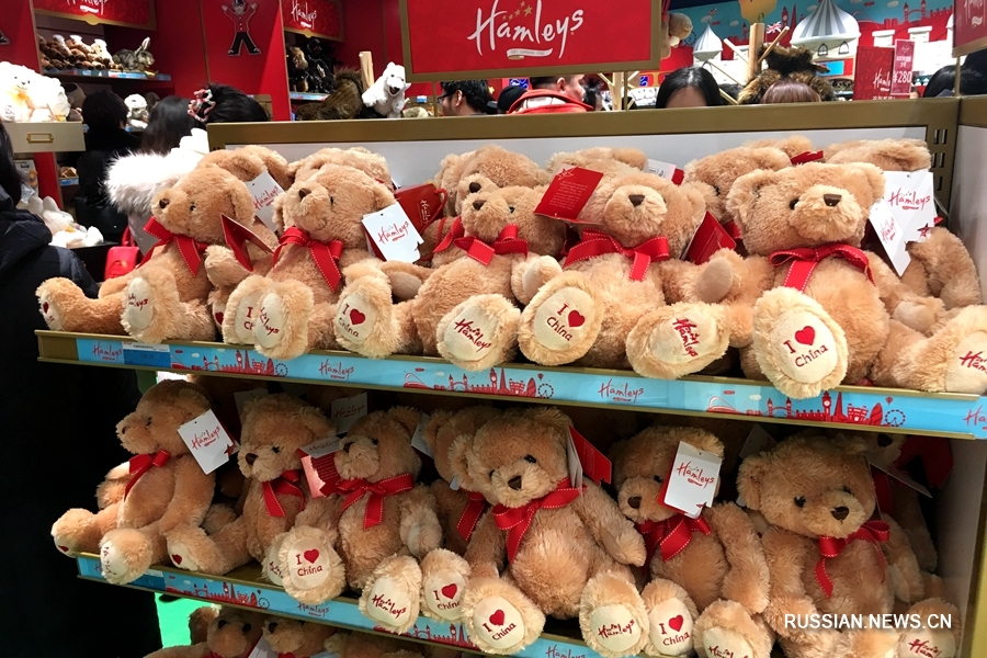 Игрушек крупнейшего бренда в мире Hamleys теперь доступны для китайским детям в Пекине