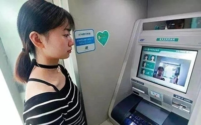 Исчезнут ли карты? Большой переворот в банковских технологиях.