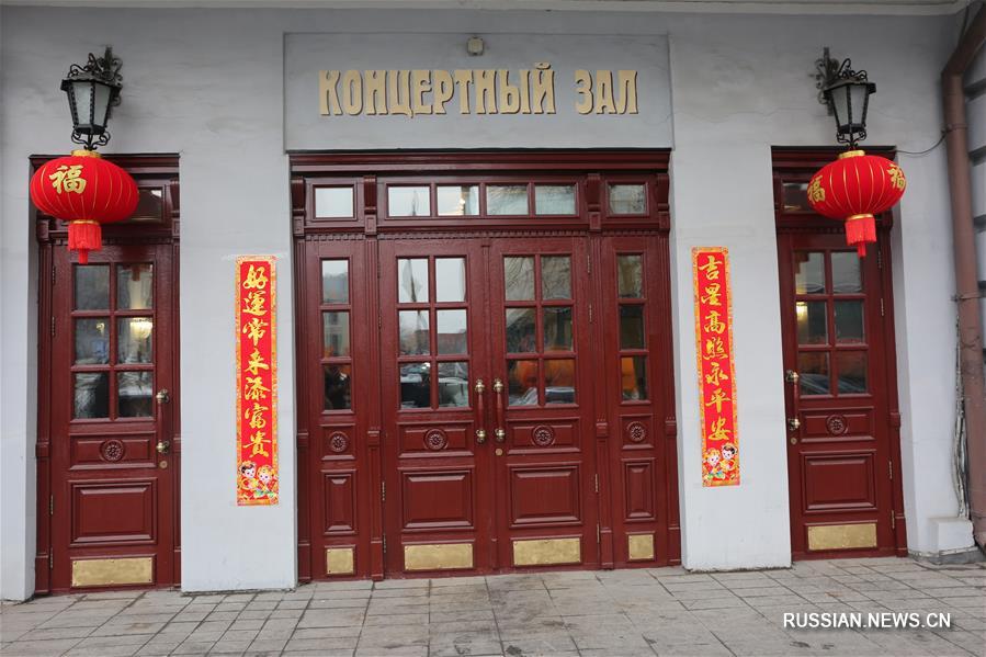 Во Владивостоке прошел китайско-российский студенческий новогодний вечер