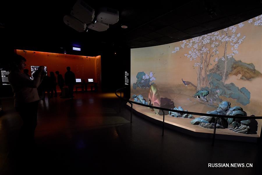 Применение инновационных технологий в тайбэйском музее "Гугун"