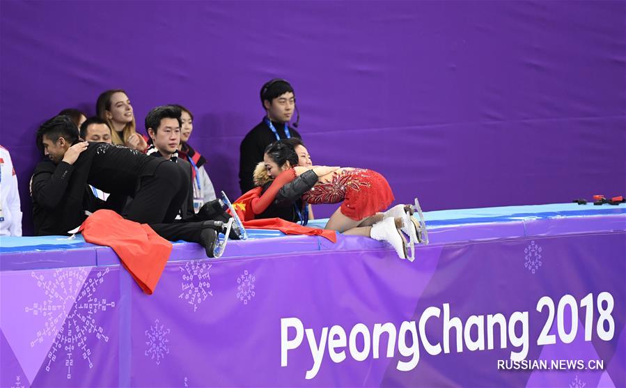 Китайцы Суй Вэньцзин и Хань Цун заняли второе место в фигурном катании среди спортивных пар на Олимпиаде в Пхенчхане