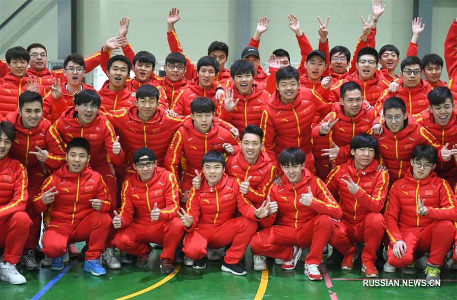 Первая открытая репетиция участников представления "8 минут в Пекине"