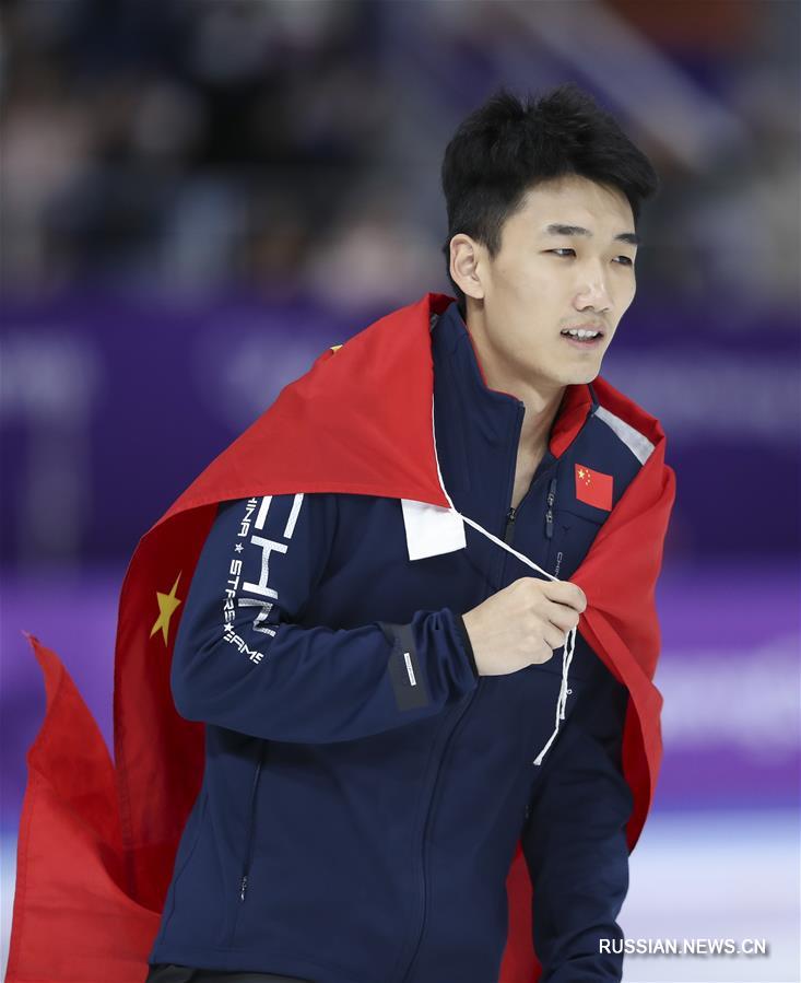 Олимпиада-2018 -- Конькобежный спорт: китаец Гао Тинъюй стал третьим на дистанции 500 м