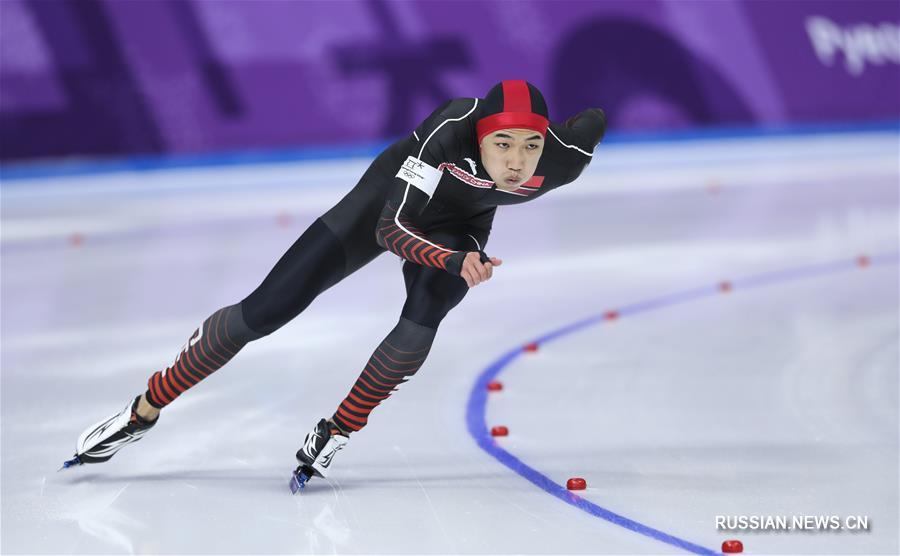 Олимпиада-2018 -- Конькобежный спорт: китаец Гао Тинъюй стал третьим на дистанции 500 м