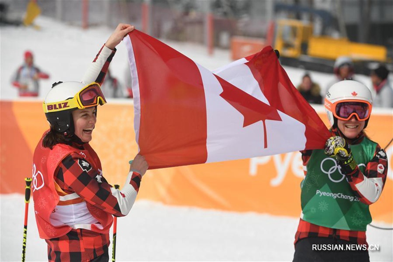 ОИ в Пхенчхане: Канадская фристайлистка взяла золото на соревнованиях по ски-кроссу